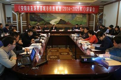 益和熱力公司動(dòng)員部署“三查三?！?/></a></p>                        <div   id=