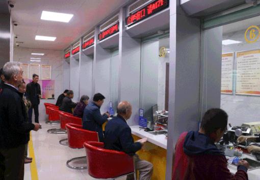 還沒繳供熱費(fèi)的安陽人注意啦！這篇文章你一定要看！