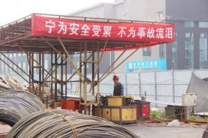 安全至上！“逼真”的事故應(yīng)急救援演練，看這里！